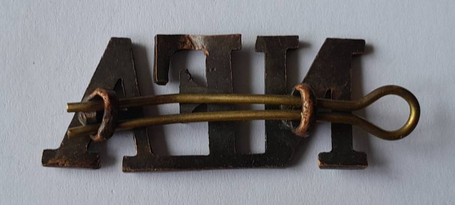 Early Natal Field Artillery Shoulder Title.  Lugs Intact.