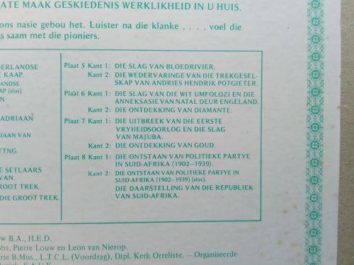 Ons lewende geskiedenis - 8 Langspeelplate