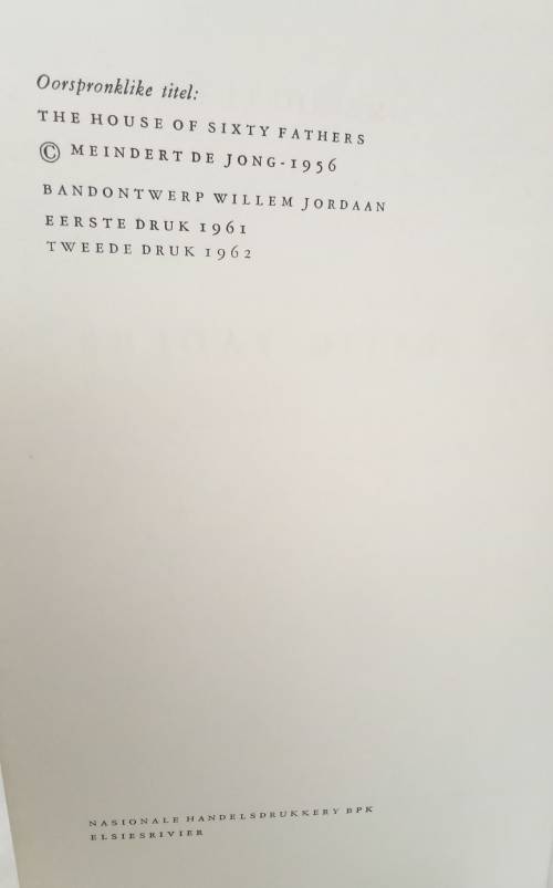 Tien Pao En Sy Sestig Vaders deur Meindert De Jong