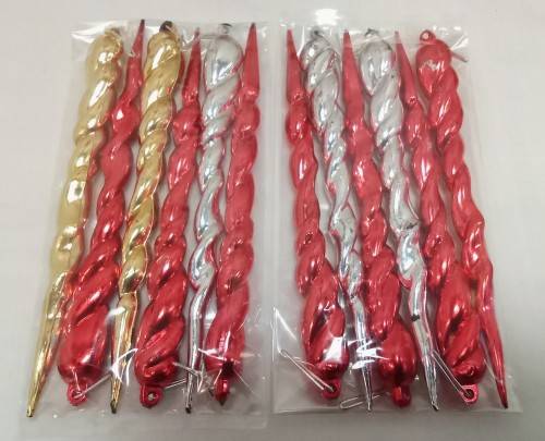 Vintage/collectable Christmas decorations