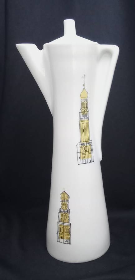 Exquisite Anton Riemerschmid Zaren Kaffee German Decanter