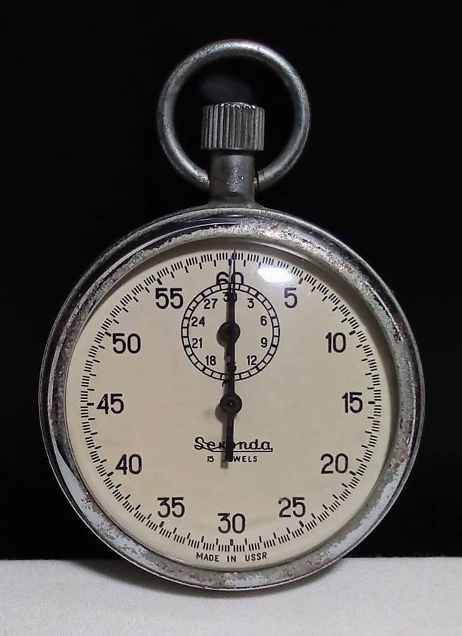 Vintage SEKONDA STOPWATCH 15 JEWELS - Made in the USSR