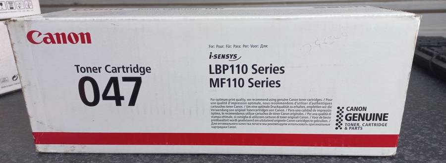 Canon Genuine 047 Cartridge