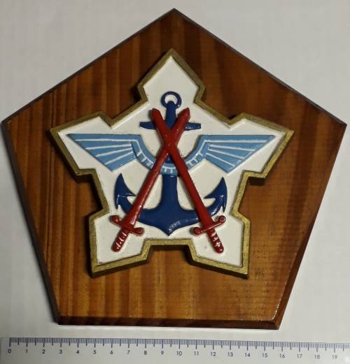 SADF Historical plaque