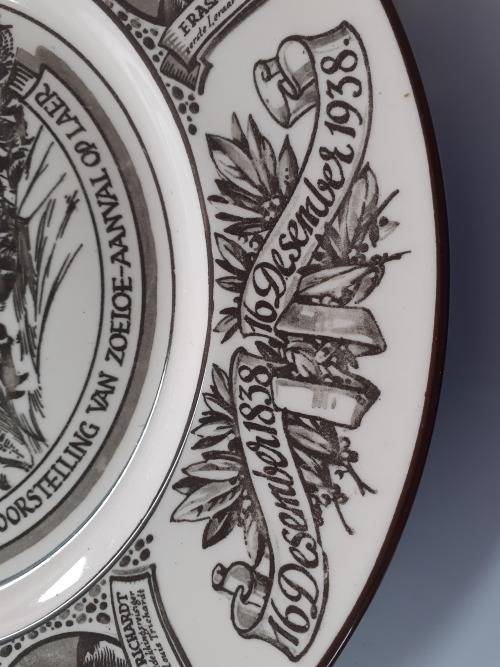 RARE VINTAGE (1938) ROYAL DOULTON `BLACK AND WHITE` VOORTREKKER EEUFEES PLATE