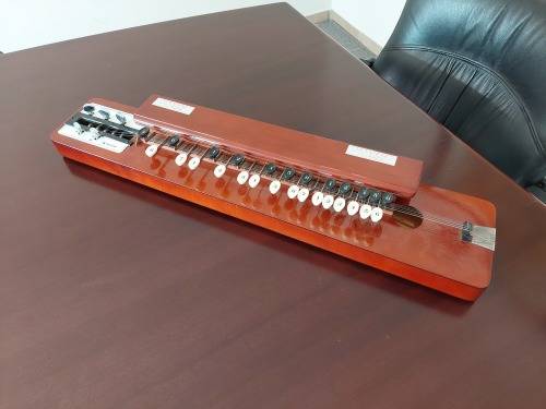 Suzuki Chinese Harp (Gift from the Mayor of Hsin-Chu, Taiwan)
