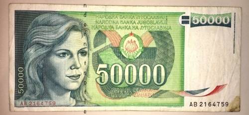 YUGOSLAVIA 50,000 DINARA