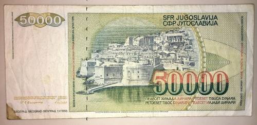 YUGOSLAVIA 50,000 DINARA