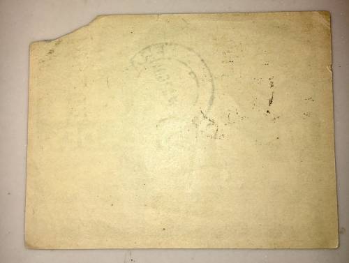 2 GALLONS 1945 DEC PETROL RATION COUPON