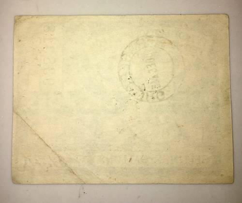 5 GALLONS 1945 DEC PETROL RATION COUPON