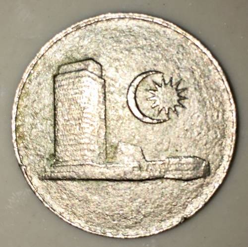 20 SEN MALAYSIA 1981