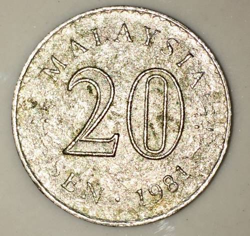 20 SEN MALAYSIA 1981