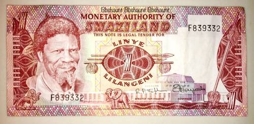 SWAZILAND 1 EMALANGENI 1974 EF