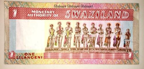 SWAZILAND 1 EMALANGENI 1974 EF