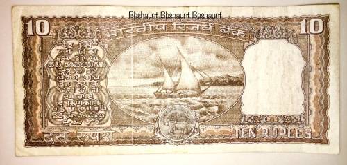 INDIA 10 RUPEES 1967-1970