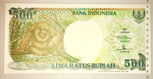 INDONESIA 500 RUPIAH 1996 UNC CRISP NOTE