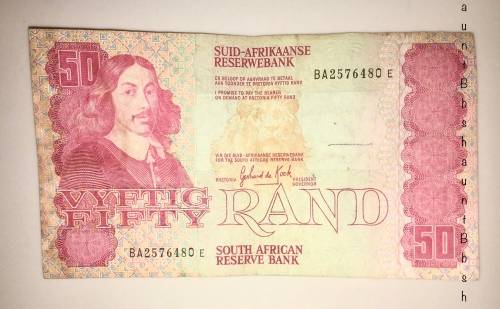 DE KOCK R50  BA2576480 1985 THIRD ISSUE
