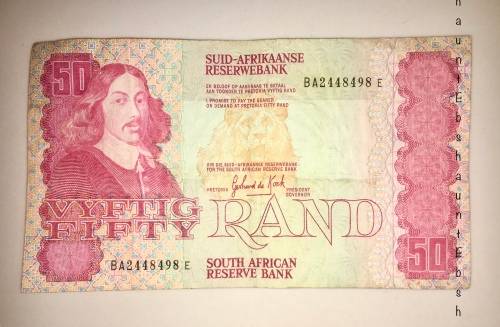 DE KOCK R50  BA2576480 1985 THIRD ISSUE
