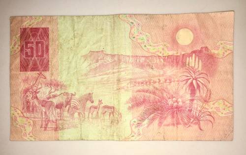 DE KOCK R50  BA2576480 1985 THIRD ISSUE
