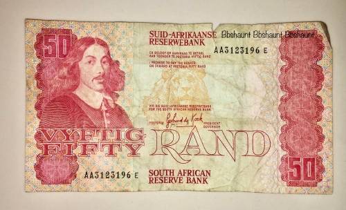 RSA R50 AA SERIAL DE KOCK 1984