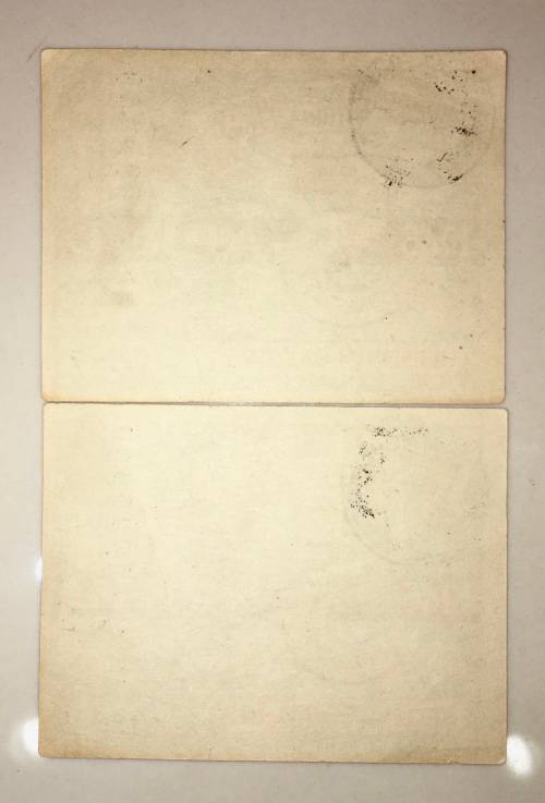 PETROL RATION COUPON X2,,, 5 GALLONS 1946 REGULATION OF WAR MEASURES