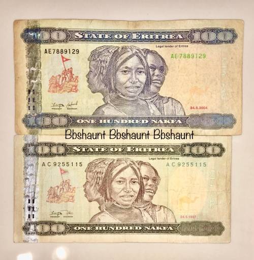 ERITREA 100 NAKFA BOTH VARIATIONS 1997 &2004