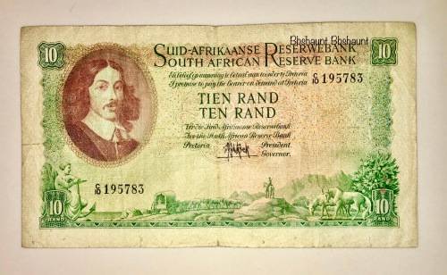 MH DE KOCK R10,,,4TH ISSUE 1961