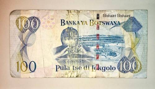 BOTSWANA ,,,100 PULA , 2004