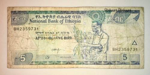 ETHIOPIA 5 BIRR 2006