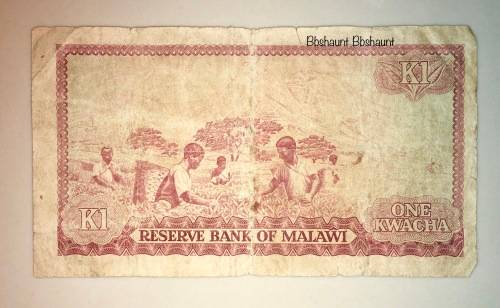 MALAWI  1 KWACHA  1978