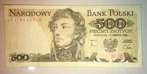 POLAND 500 ZLOTYCH 1982