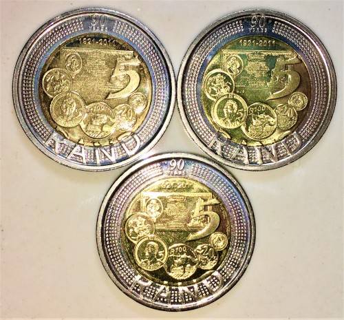 R S A,,,R5 THE 90TH ANNIVERSARY OF THE S. A. RESERVE BANK 2011 UNCIRCULATED(BID PER COIN)