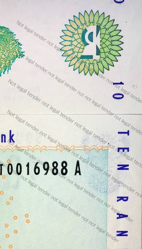 TT MBOWENI R10 SET 1ST & 2ND ISSUE UNC 2ND ISSUE HAS GHOST IMAGE OF COAT OF ARMS ON BACK (RINO WTM)