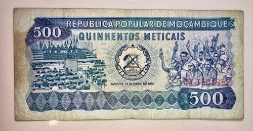 MOZAMBIQUE 500 METICAIS 1980