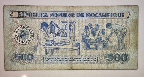 MOZAMBIQUE 500 METICAIS 1980