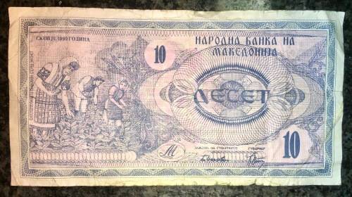 MACEDONIA 10 DINARA 1992