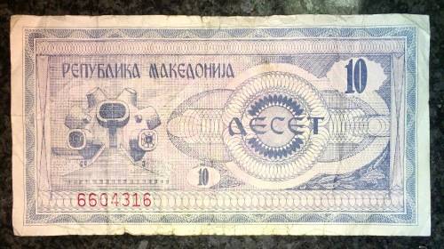 MACEDONIA 10 DINARA 1992