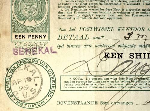 Z.A.R ORANJE VRIJ STAAT POST NOOT WTM 1 SHILLINGS STAMPED SENEKAL 1898 & JOHANNESBURG 1899--PRETORIA