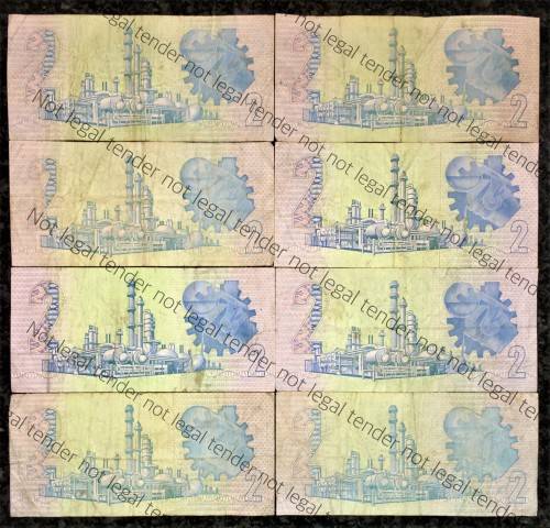 GPC DE KOCK R2 --1980s--(BID PER NOTE) 8 AVAILABLE