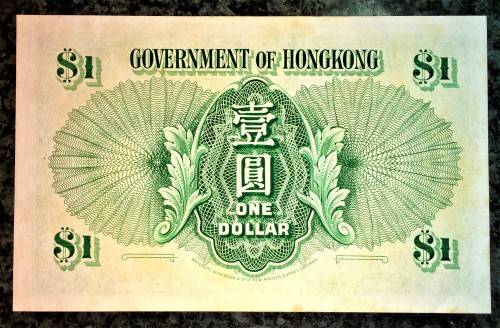 HONG KONG 1 DOLLAR 1ST JULY 1959 UNC