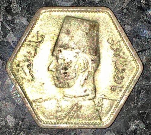 EGYPT SILVER 2 PAISTRES 1944 -6 SIDED COIN SILVER .500