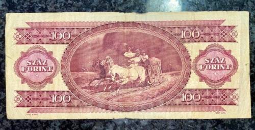 HUNGARY 100 PENGO 1984  BUDAPEST B220