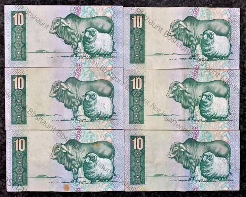 GPC DE KOCK R10 --1985-- 3RD ISSUE (1 BID TAKES ALL 6 NOTES)