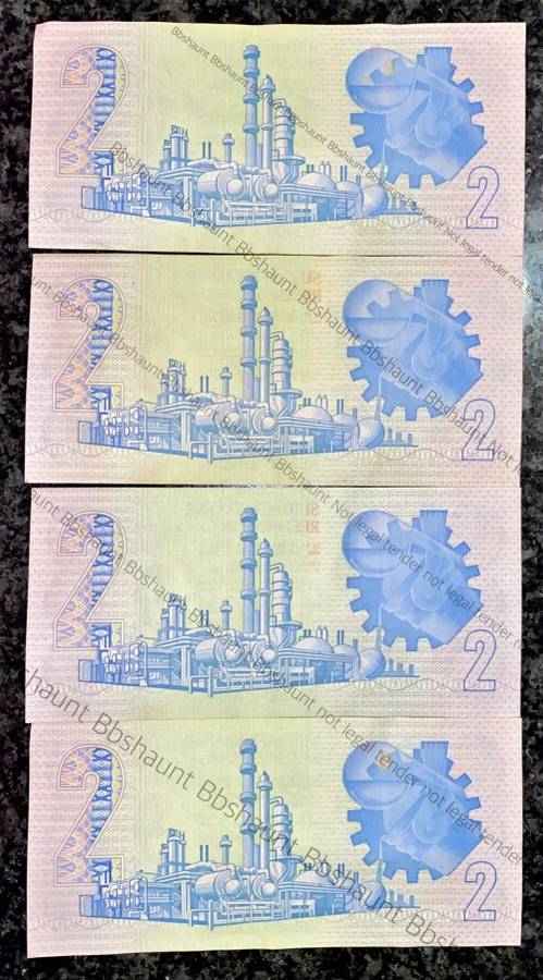 TW DE JONGH R2 IN SEQUENCE A2 14/497549-551 & 553 UNC-- 4TH ISSUE 1978(1BID TAKES ALL)