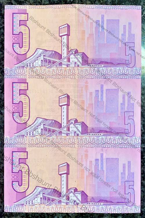 GPC DE KOCK R5 IN SEQUENCE AE1681489-488 & 481 AUNC 3RD ISSUE 1989 E/A(1 BID TAKES ALL)