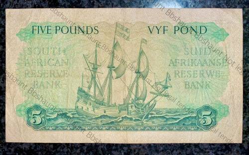 MH DE KOCK 5 POUND 02-03-1954 E/A 3RD ISSUE C33