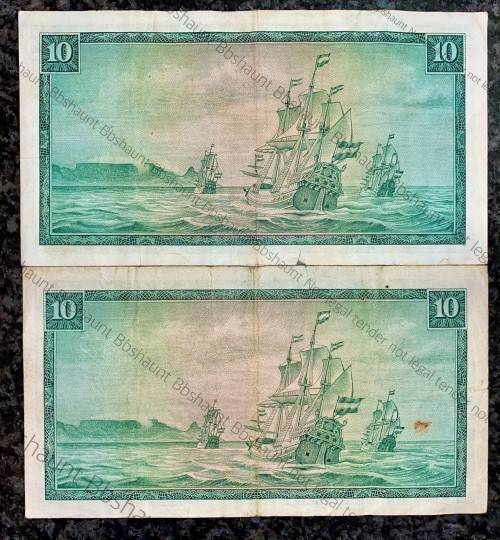REPLACEMENT NOTES SET TW DE JONGH R10 - W6 & W7 SPRINGBUCK WTM 1ST ISSUE 1967