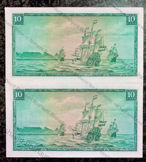 TW DE JONGH R10 IN SEQUENCE C325 /265807-806 UNC 3RD ISSUE 1975 E/A VAN RIEBEECK WTM(1 BID TAKES ALL