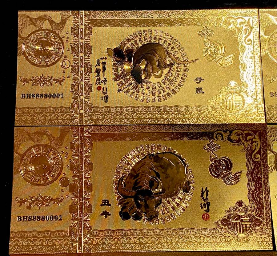 CHINESE ZODIAC CALENDER - FULL SET IN SEQ ZODIAC ANIMALS - UNC GOLD FOIL PLATE (1 BID TAKES ALL 12