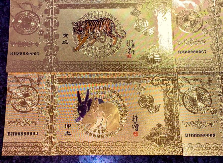 CHINESE ZODIAC CALENDER - FULL SET IN SEQ ZODIAC ANIMALS - UNC GOLD FOIL PLATE (1 BID TAKES ALL 12